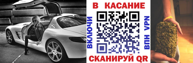 Где купить Верхняя Пышма Cocaine Меф мяу мяу NBOMe ГАШ СК