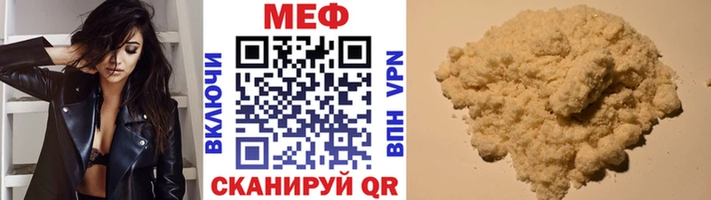 Галлюциногенные грибы Верхняя Пышма