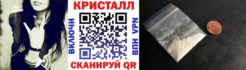 Amphetamine 98%  Верхняя Пышма 
