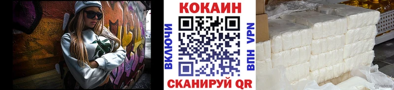 где купить наркотик  Верхняя Пышма  Кокаин Перу 