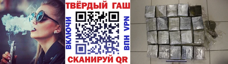 Гашиш Ice-O-Lator  ссылка на мегу как войти  Верхняя Пышма 