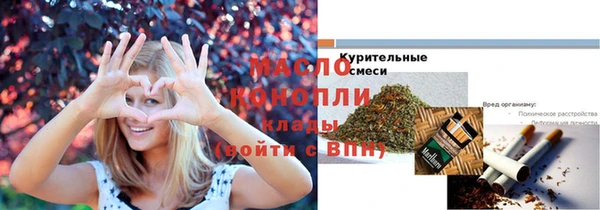 твердый Беломорск