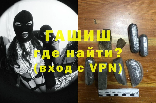 твердый Беломорск
