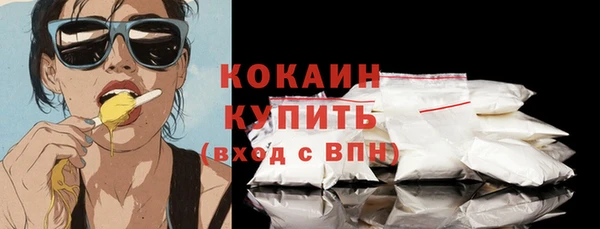 MESCALINE Баксан