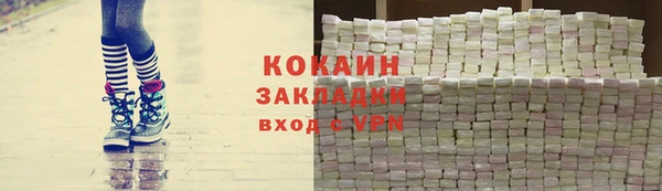 твердый Беломорск