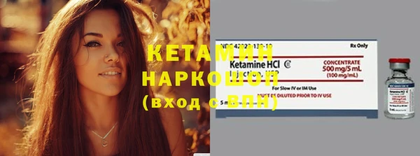 мефедрон мука Белоозёрский