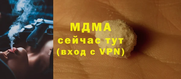 винт Покровск