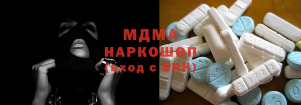марихуана Белокуриха
