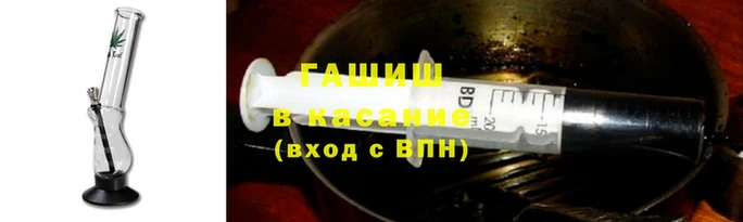 мефедрон мука Белоозёрский