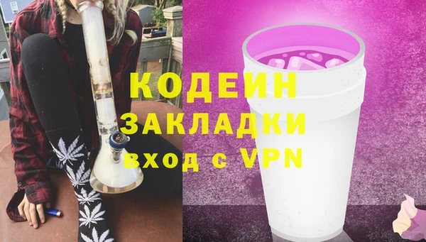 твердый Беломорск
