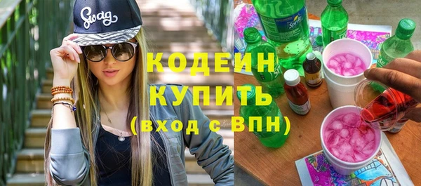 твердый Беломорск