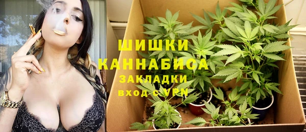 мефедрон мука Белоозёрский