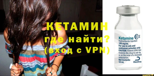 твердый Беломорск