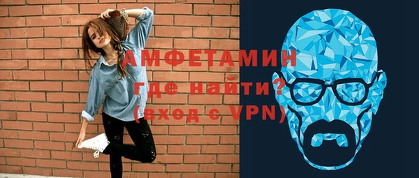 твердый Беломорск