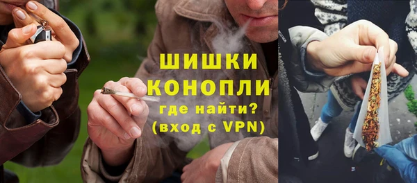 мефедрон мука Белоозёрский