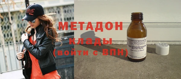 твердый Беломорск