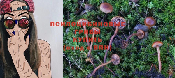 мефедрон мука Белоозёрский