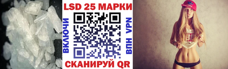 что такое наркотик  Верхняя Пышма  Лсд 25 экстази кислота 