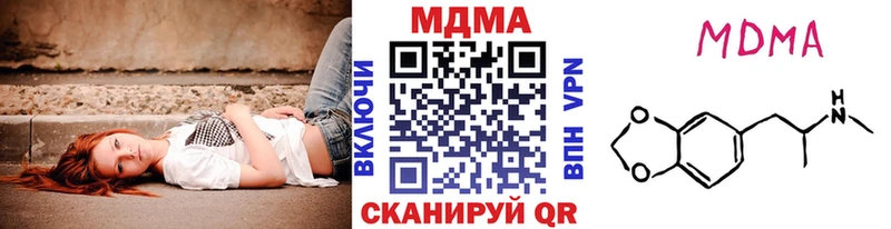 MDMA молли Верхняя Пышма