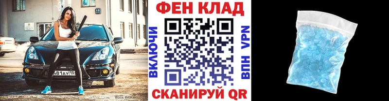что такое наркотик  Верхняя Пышма  Метамфетамин витя 