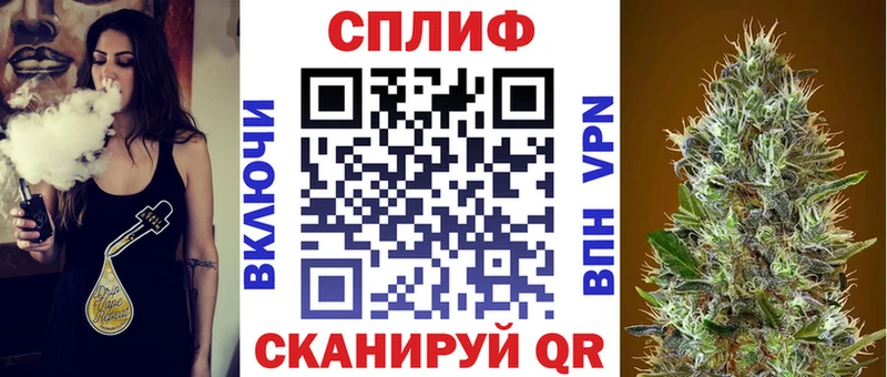 хочу наркоту  Верхняя Пышма  KRAKEN ссылка  Каннабис тримм 
